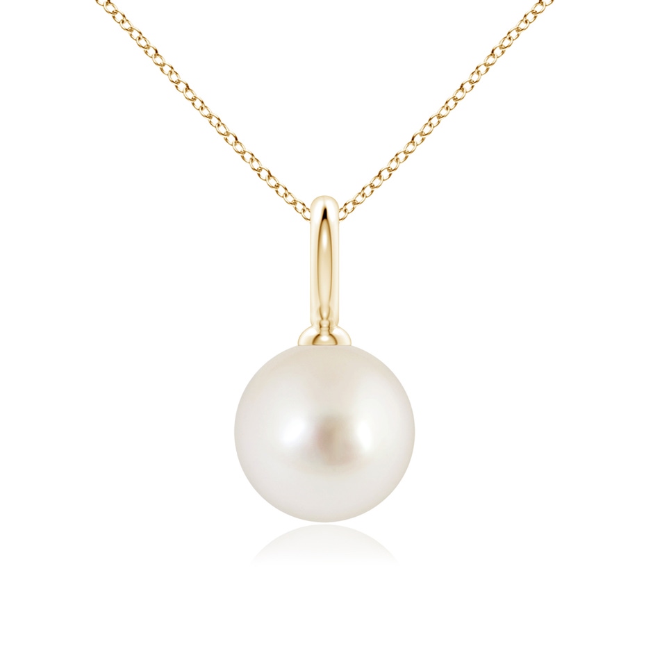 10mm AAAA Classic South Sea Pearl Solitaire Pendant in Yellow Gold 