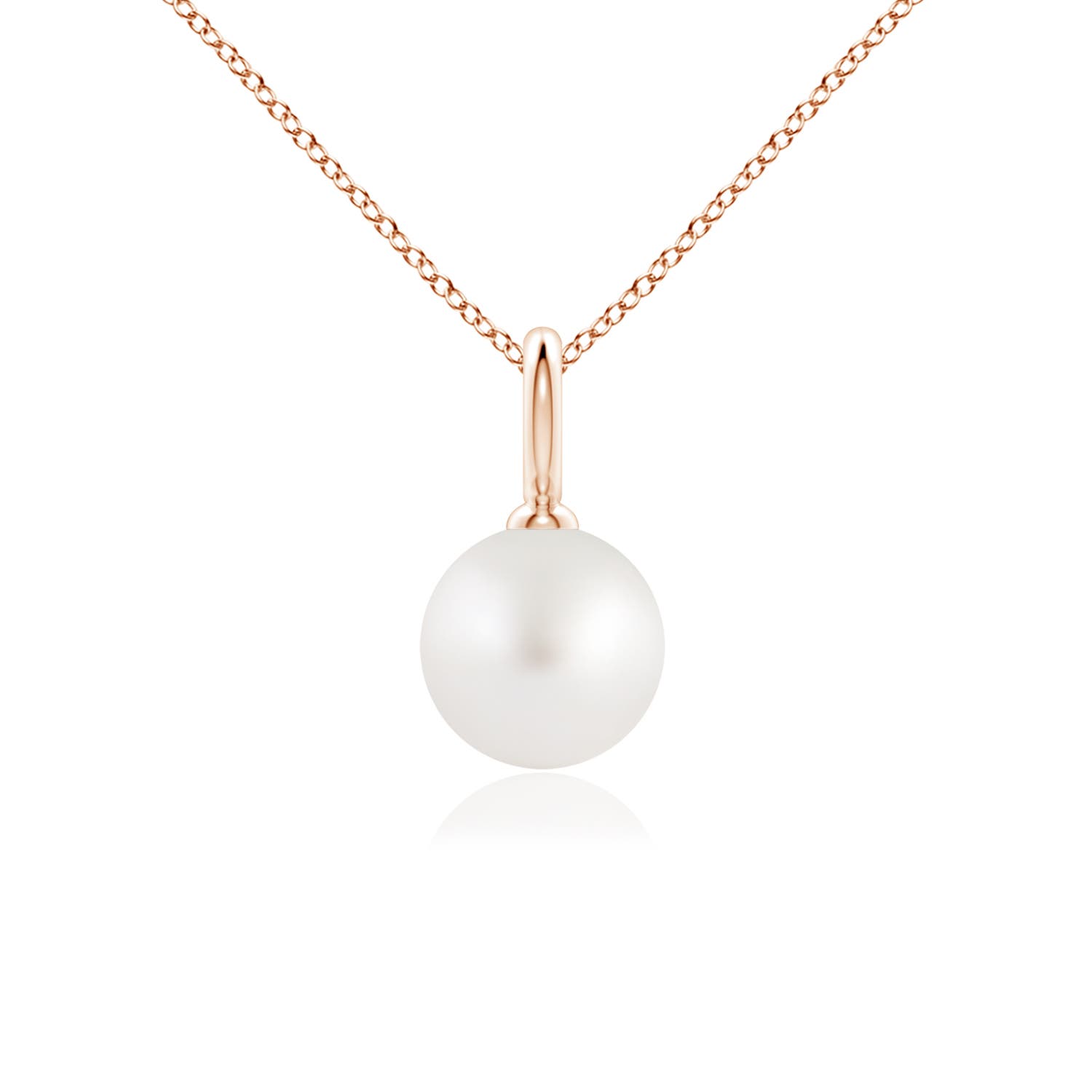 AA - South Sea Cultured Pearl / 3.7 CT / 14 KT Rose Gold