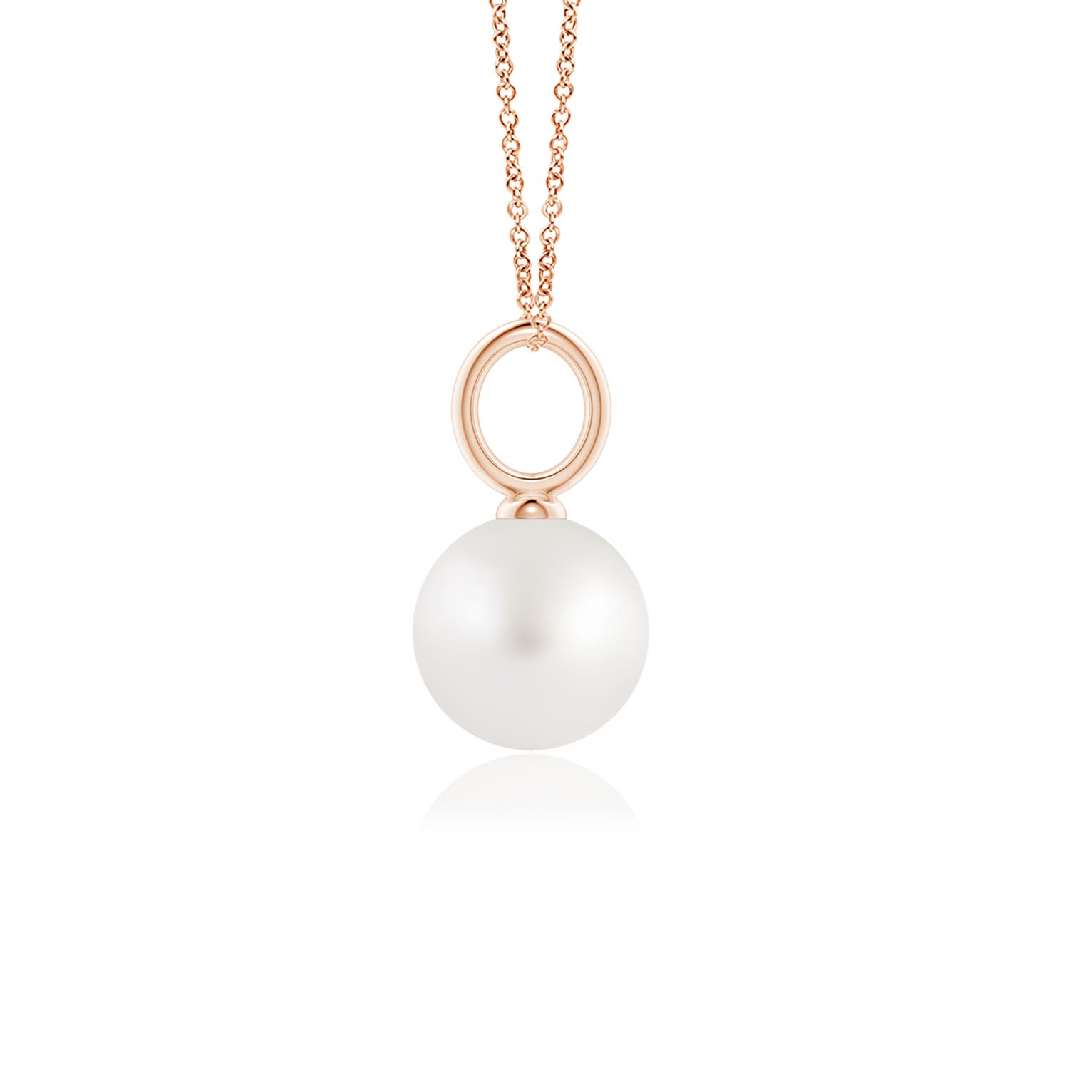 AA - South Sea Cultured Pearl / 3.7 CT / 14 KT Rose Gold