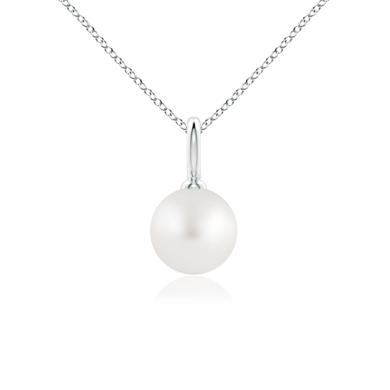 AA - South Sea Cultured Pearl / 3.7 CT / 14 KT White Gold