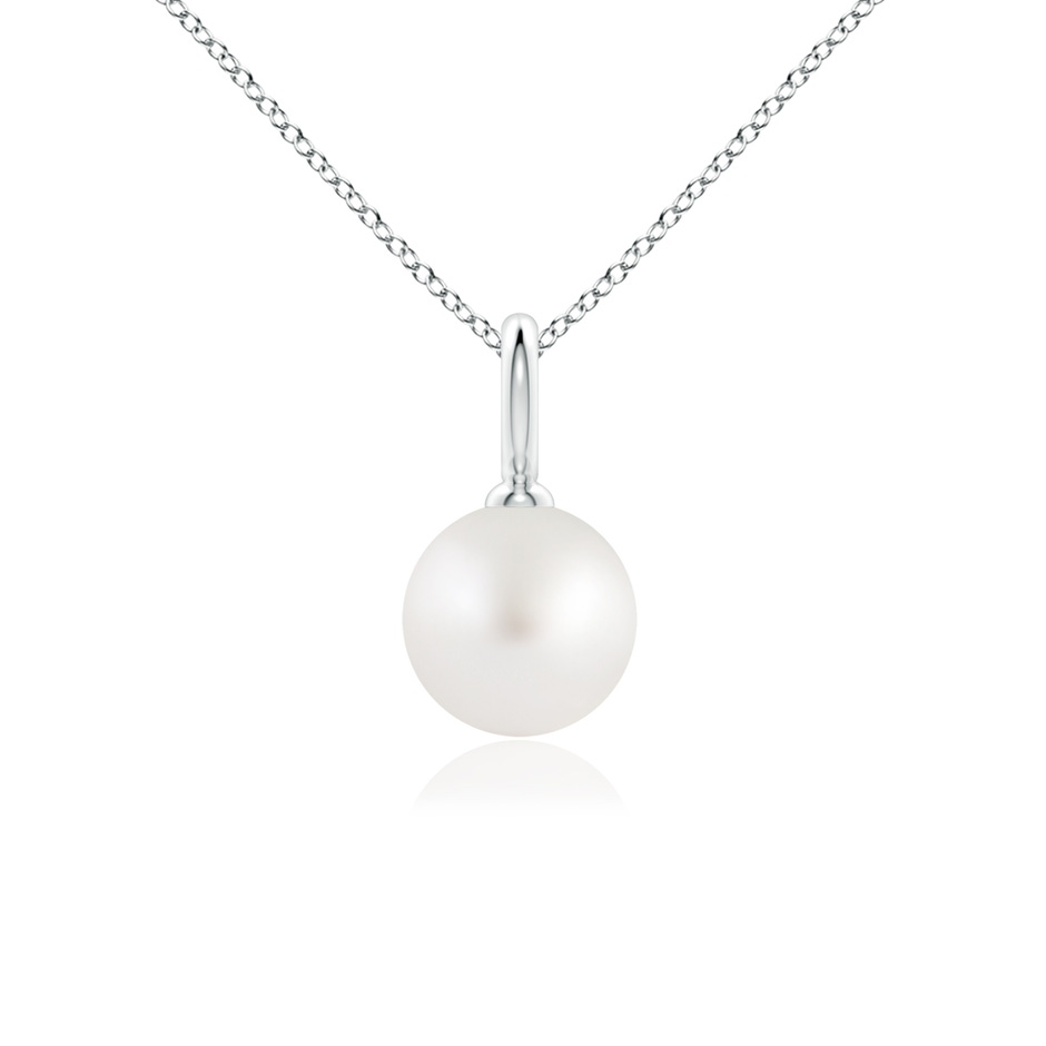 8mm AA Classic South Sea Pearl Solitaire Pendant in White Gold 