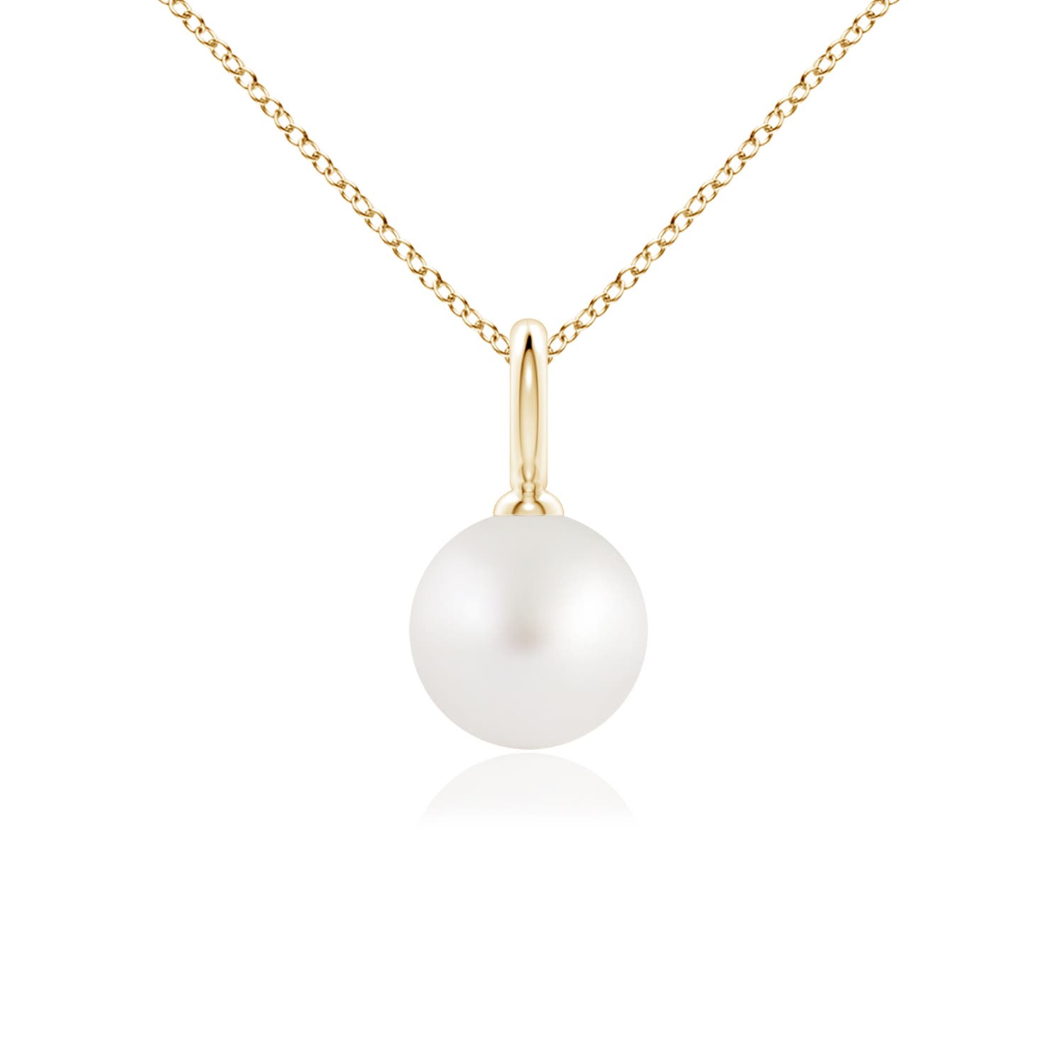 AA - South Sea Cultured Pearl / 3.7 CT / 14 KT Yellow Gold