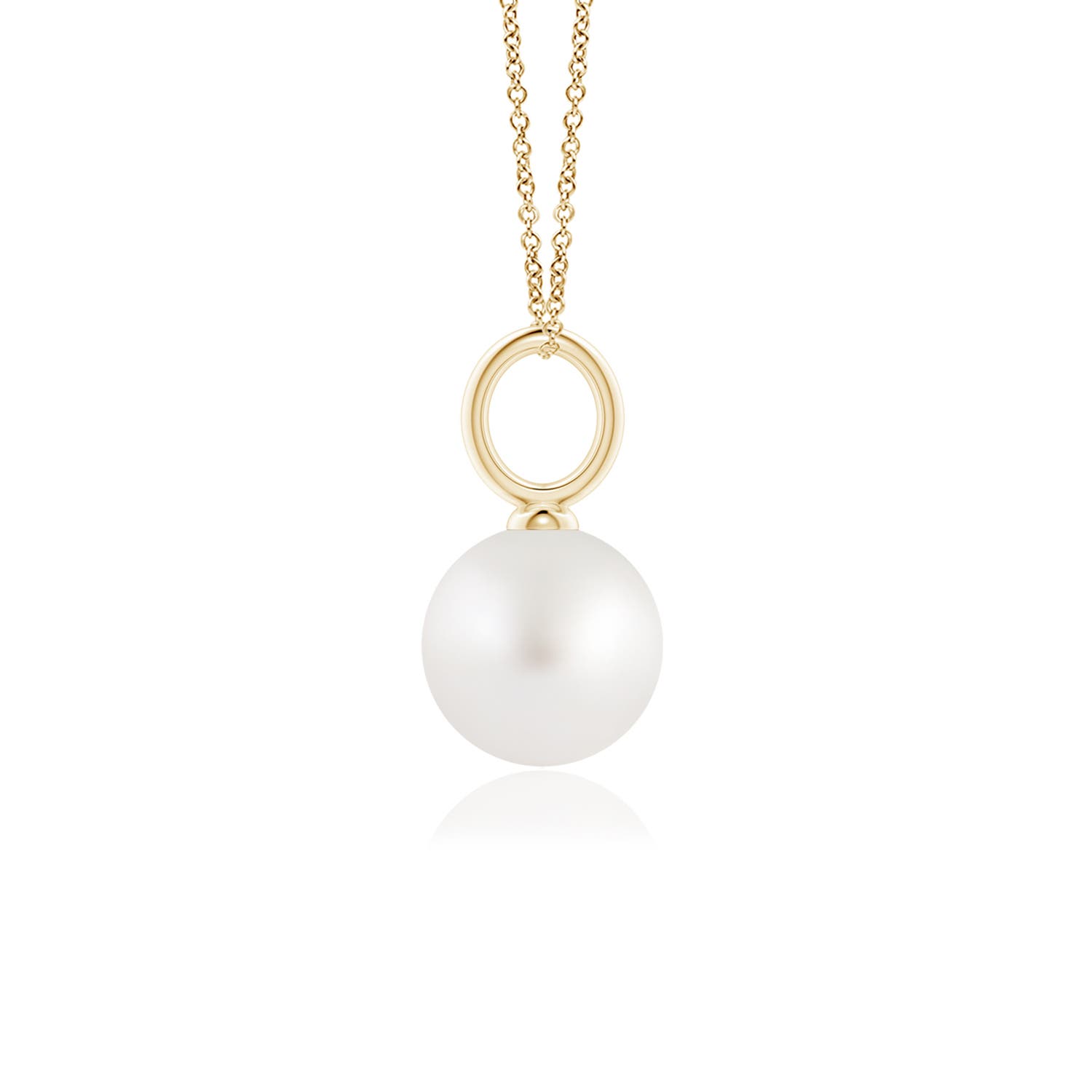 AA - South Sea Cultured Pearl / 3.7 CT / 14 KT Yellow Gold