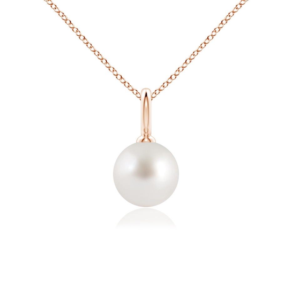 8mm AAA Classic South Sea Pearl Solitaire Pendant in Rose Gold 