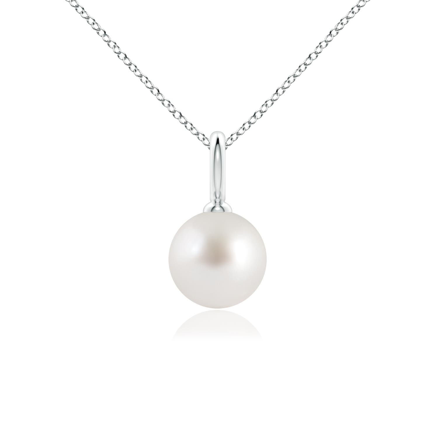 AAA - South Sea Cultured Pearl / 3.7 CT / 14 KT White Gold