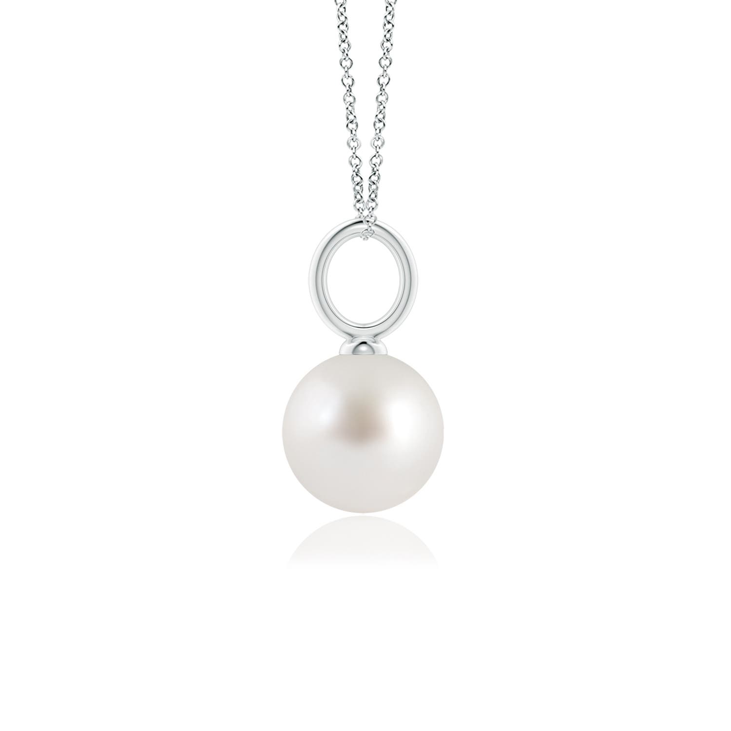 AAA - South Sea Cultured Pearl / 3.7 CT / 14 KT White Gold