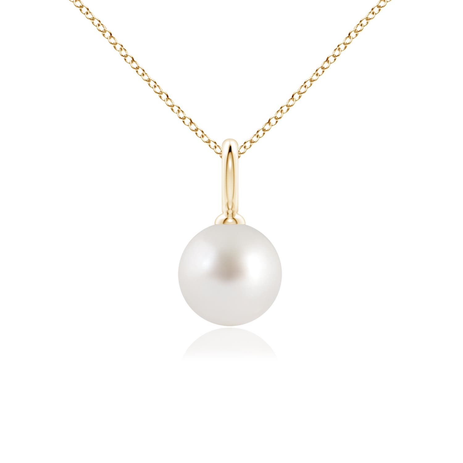 AAA - South Sea Cultured Pearl / 3.7 CT / 14 KT Yellow Gold