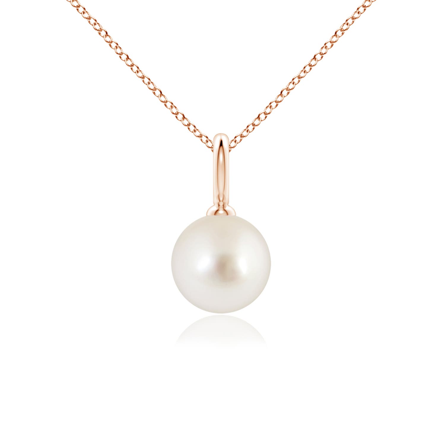 AAAA - South Sea Cultured Pearl / 3.7 CT / 14 KT Rose Gold