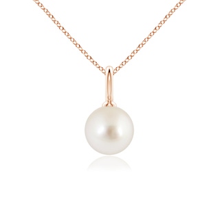 8mm AAAA Classic South Sea Pearl Solitaire Pendant in Rose Gold