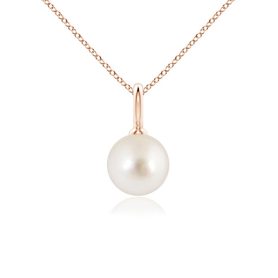 8mm AAAA Classic South Sea Pearl Solitaire Pendant in Rose Gold 