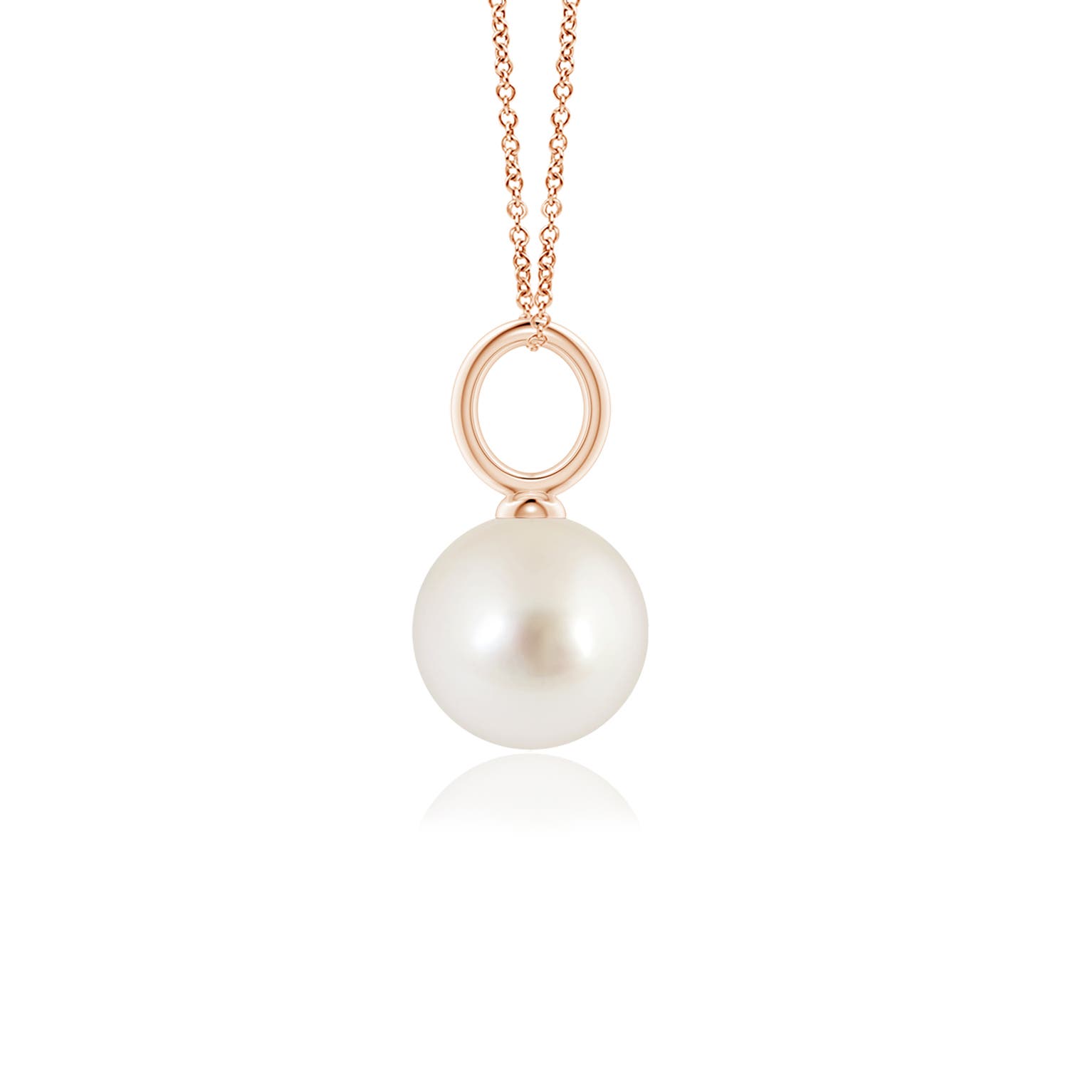 AAAA - South Sea Cultured Pearl / 3.7 CT / 14 KT Rose Gold