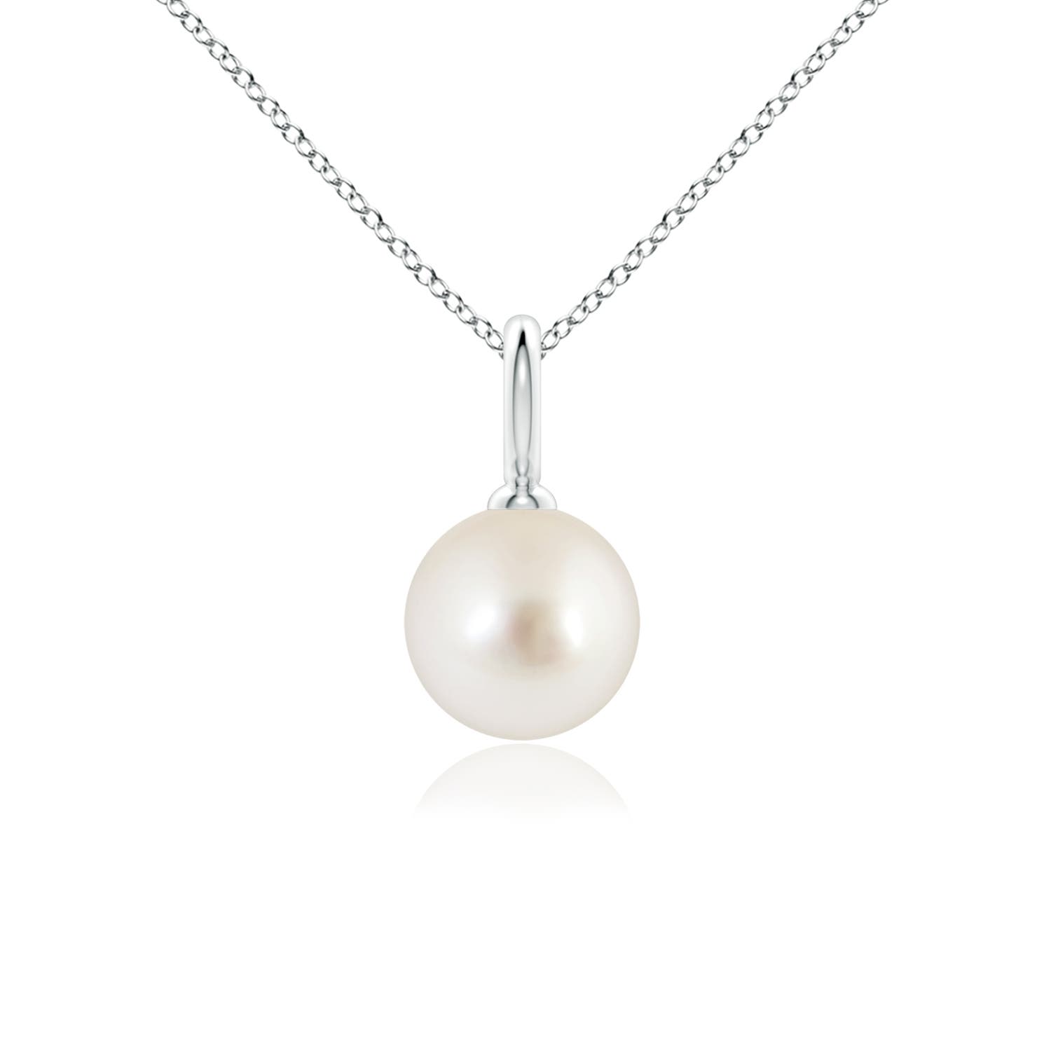 AAAA - South Sea Cultured Pearl / 3.7 CT / 14 KT White Gold