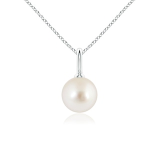 8mm AAAA Classic South Sea Pearl Solitaire Pendant in White Gold
