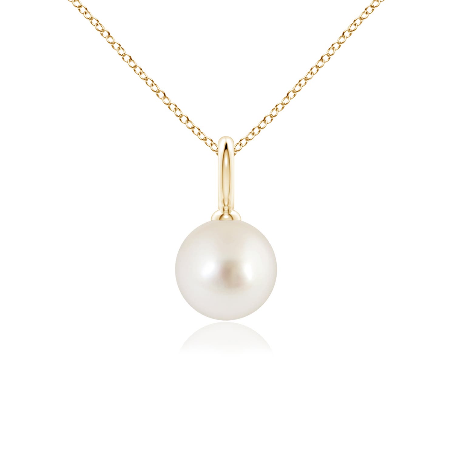 AAAA - South Sea Cultured Pearl / 3.7 CT / 14 KT Yellow Gold