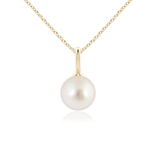 Round AAAA South Sea Cultured Pearl