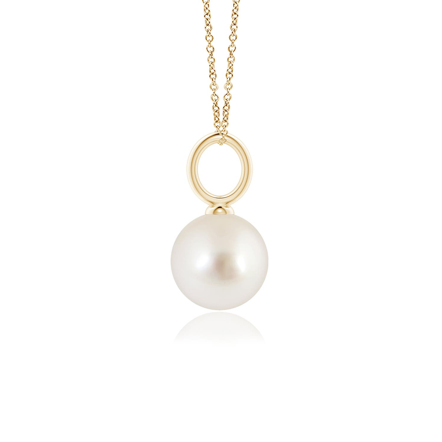 AAAA - South Sea Cultured Pearl / 3.7 CT / 14 KT Yellow Gold