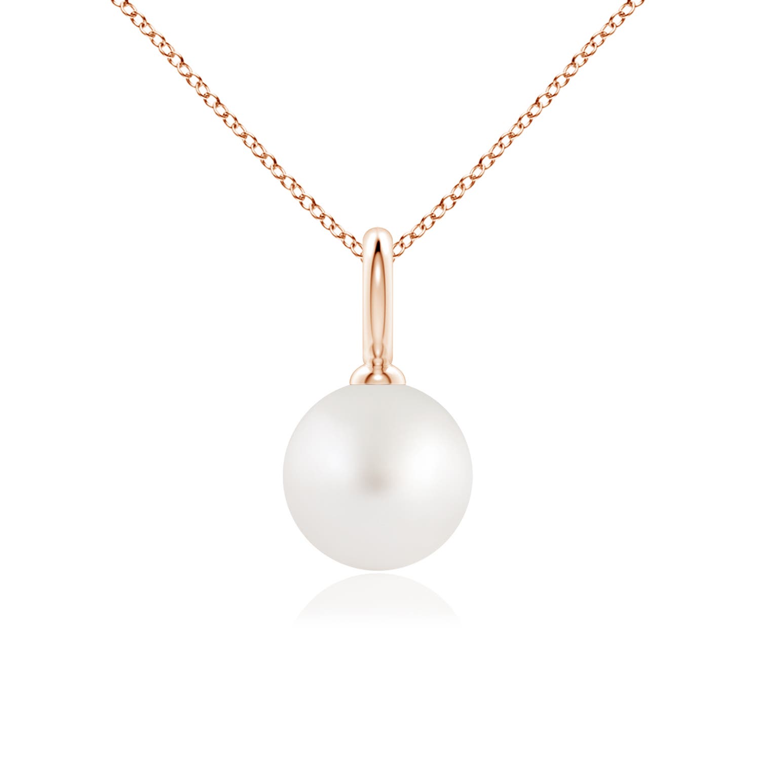 AA - South Sea Cultured Pearl / 5.25 CT / 14 KT Rose Gold