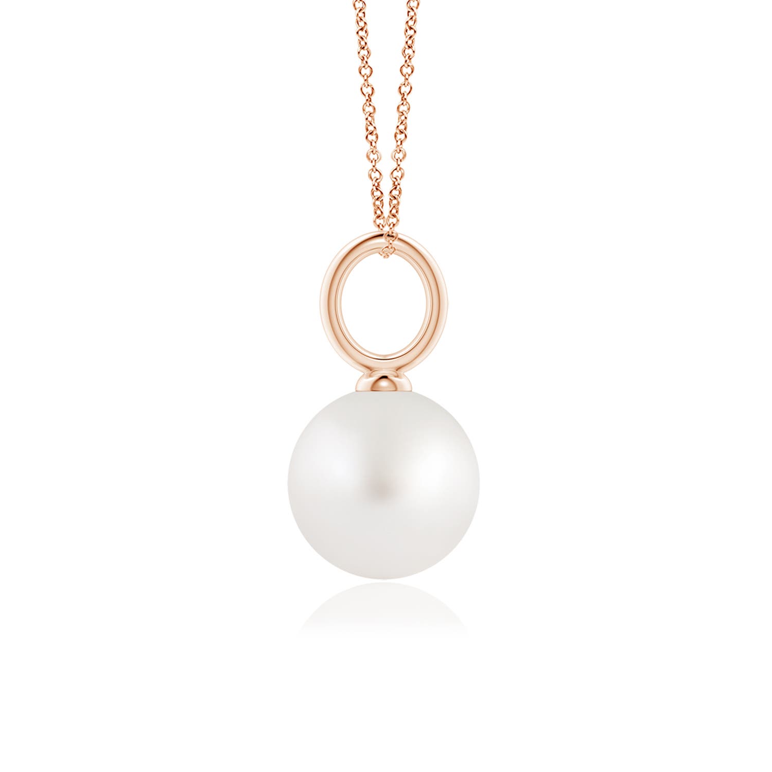 AA - South Sea Cultured Pearl / 5.25 CT / 14 KT Rose Gold