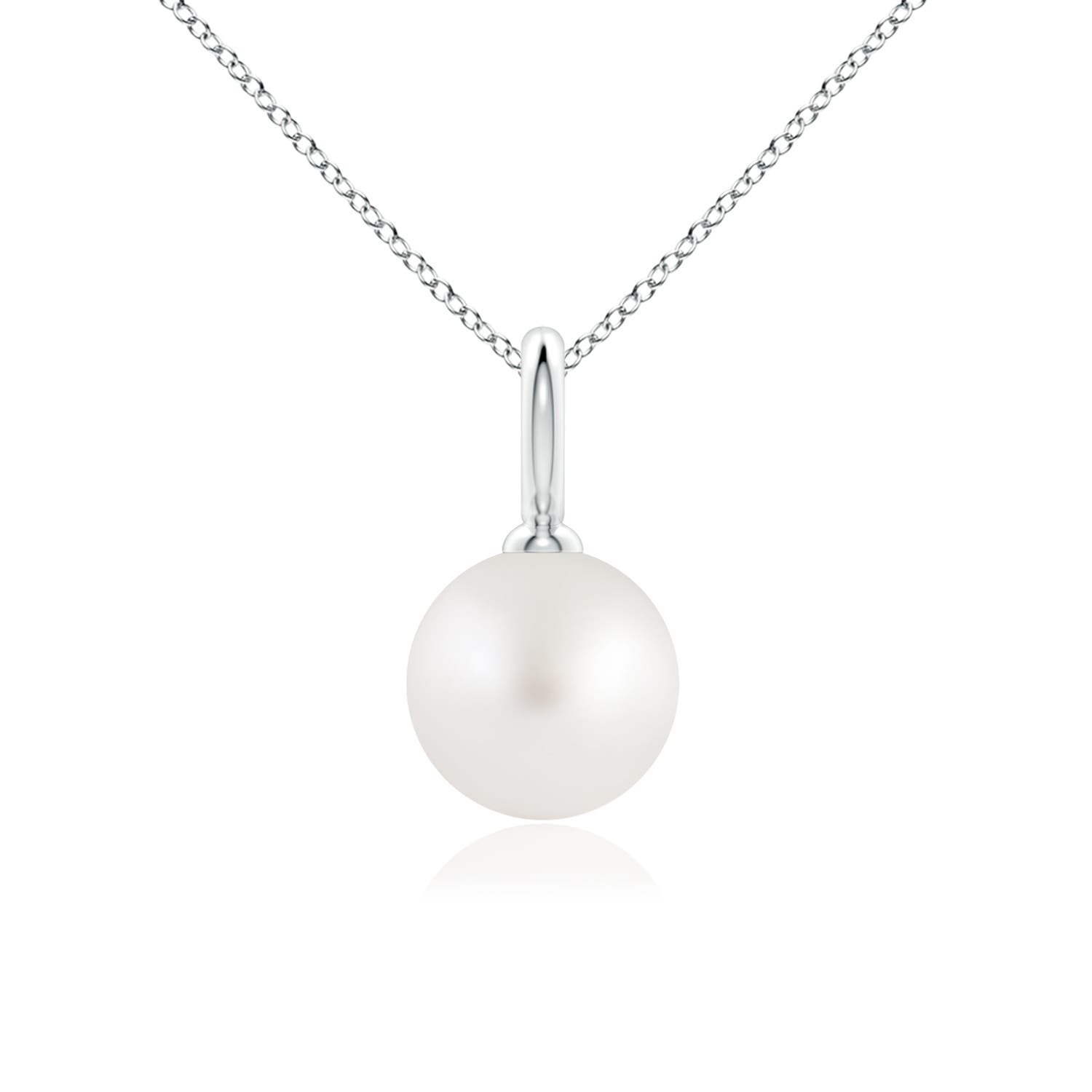 AA - South Sea Cultured Pearl / 5.25 CT / 14 KT White Gold