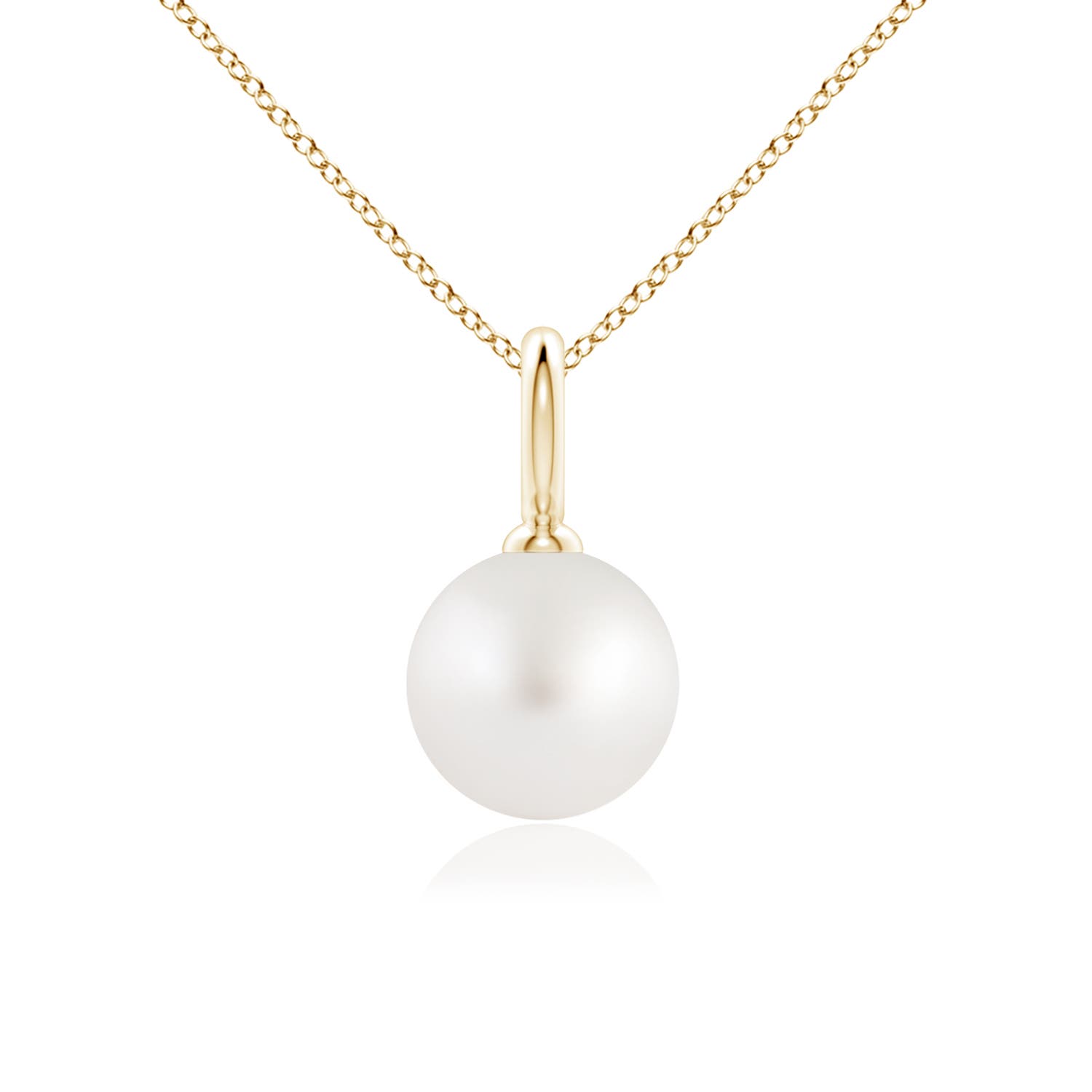 AA - South Sea Cultured Pearl / 5.25 CT / 14 KT Yellow Gold