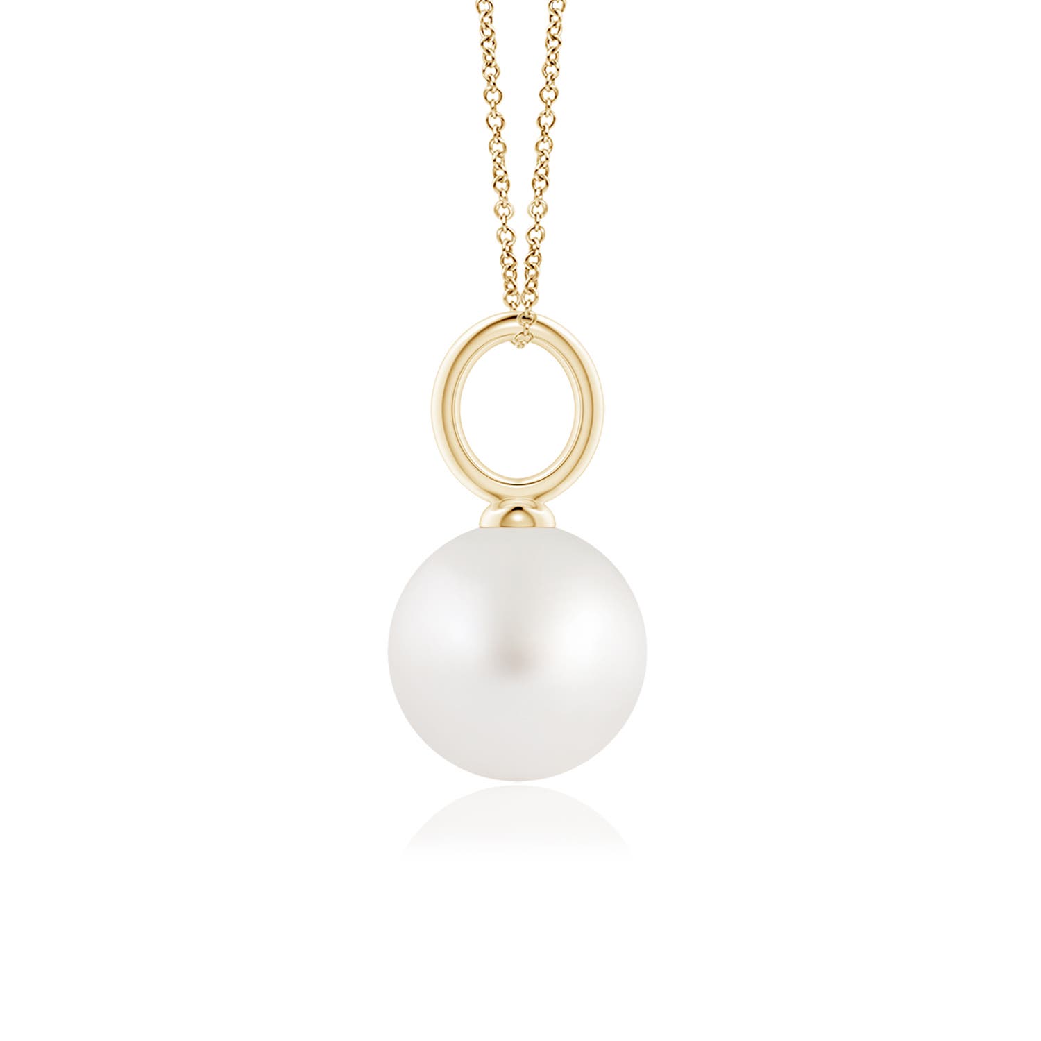 AA - South Sea Cultured Pearl / 5.25 CT / 14 KT Yellow Gold