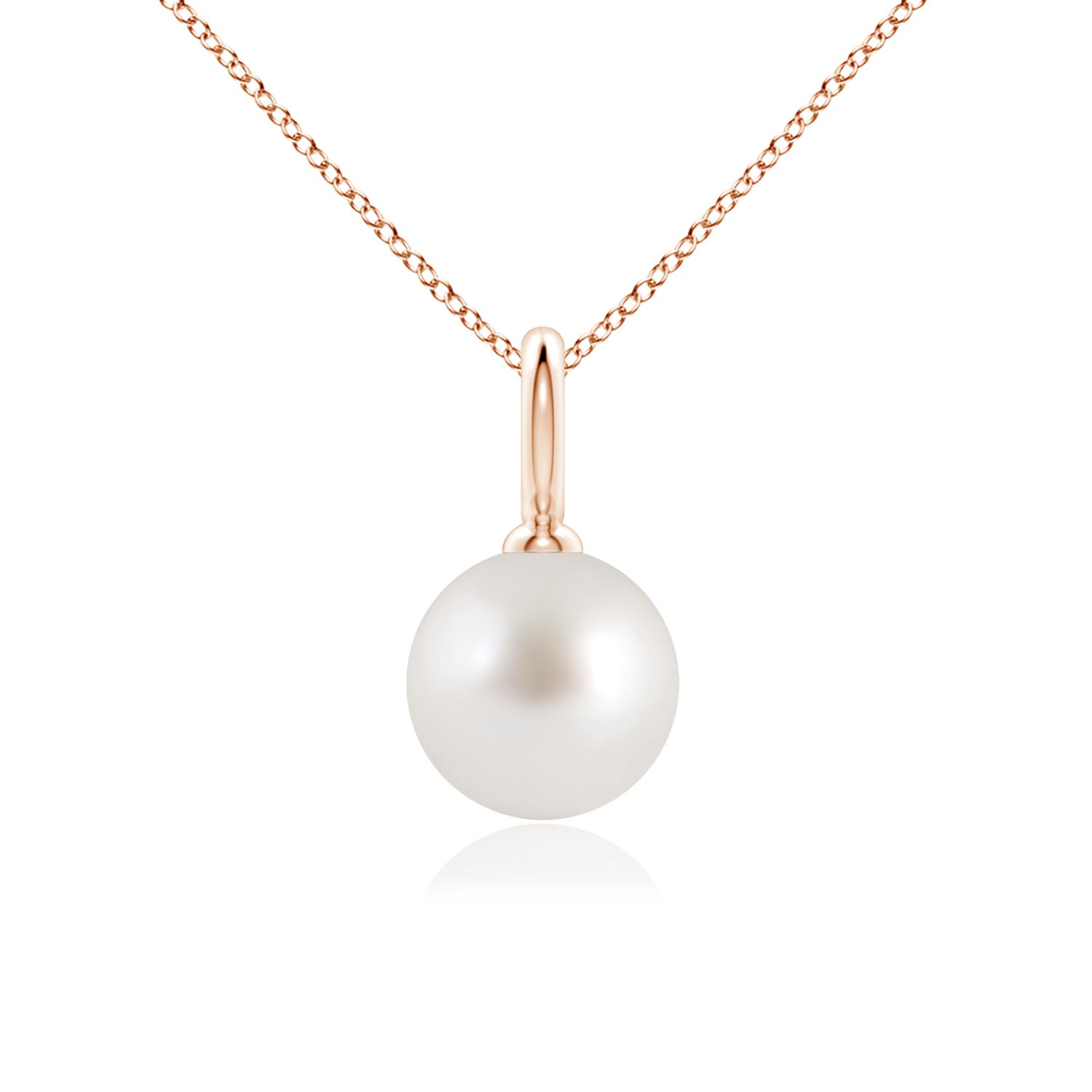 AAA - South Sea Cultured Pearl / 5.25 CT / 14 KT Rose Gold