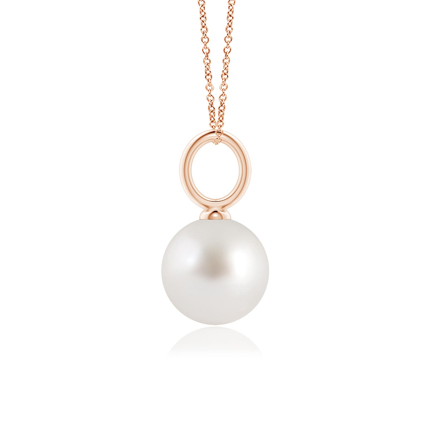 AAA - South Sea Cultured Pearl / 5.25 CT / 14 KT Rose Gold