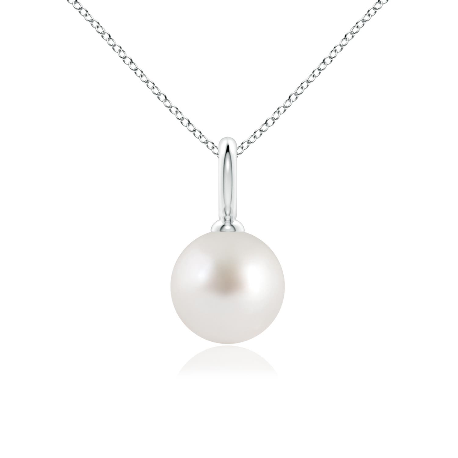 AAA - South Sea Cultured Pearl / 5.25 CT / 14 KT White Gold