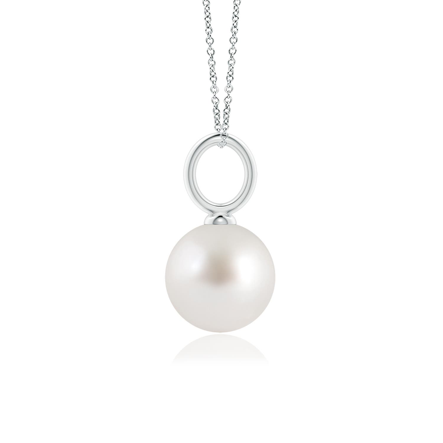 AAA - South Sea Cultured Pearl / 5.25 CT / 14 KT White Gold