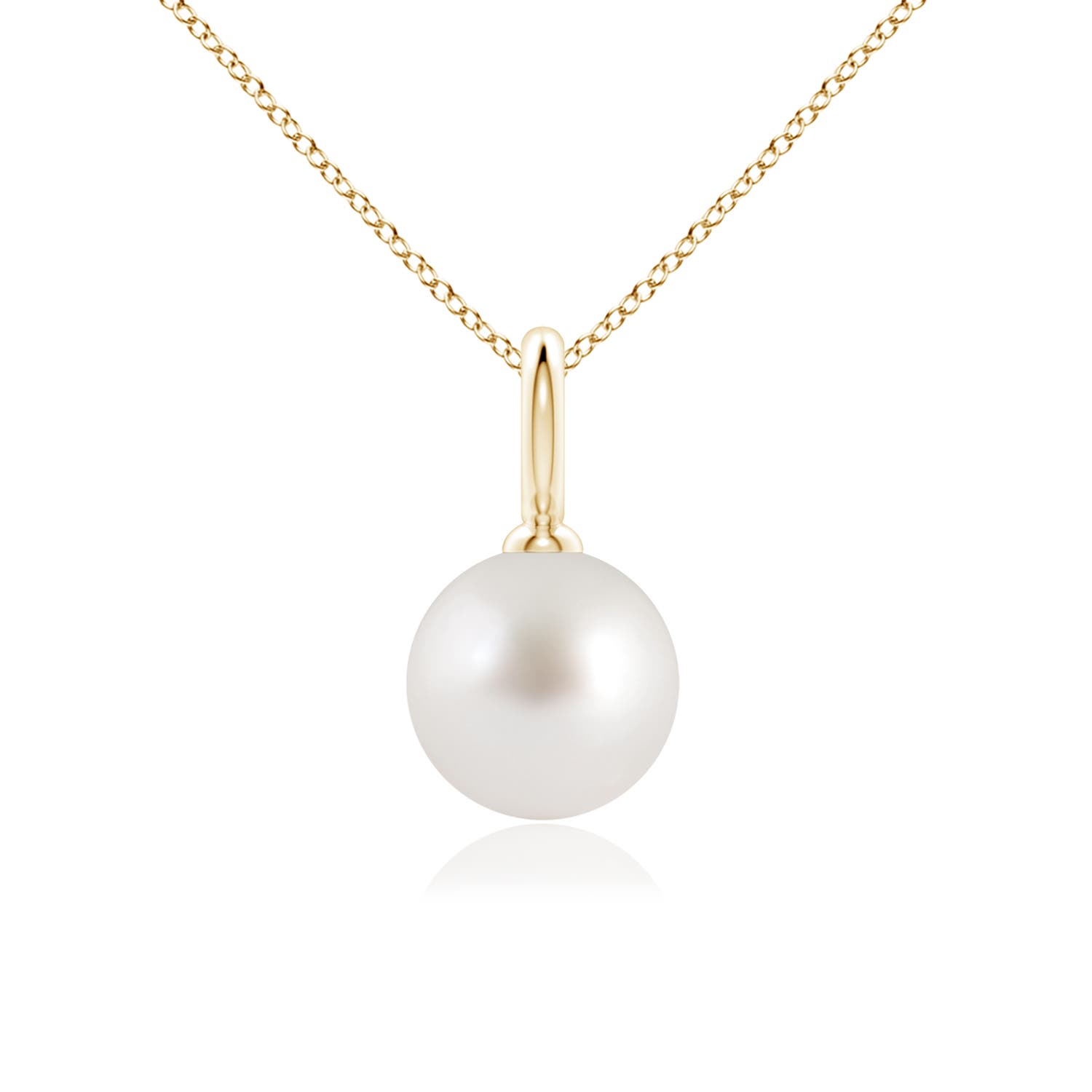 AAA - South Sea Cultured Pearl / 5.25 CT / 14 KT Yellow Gold