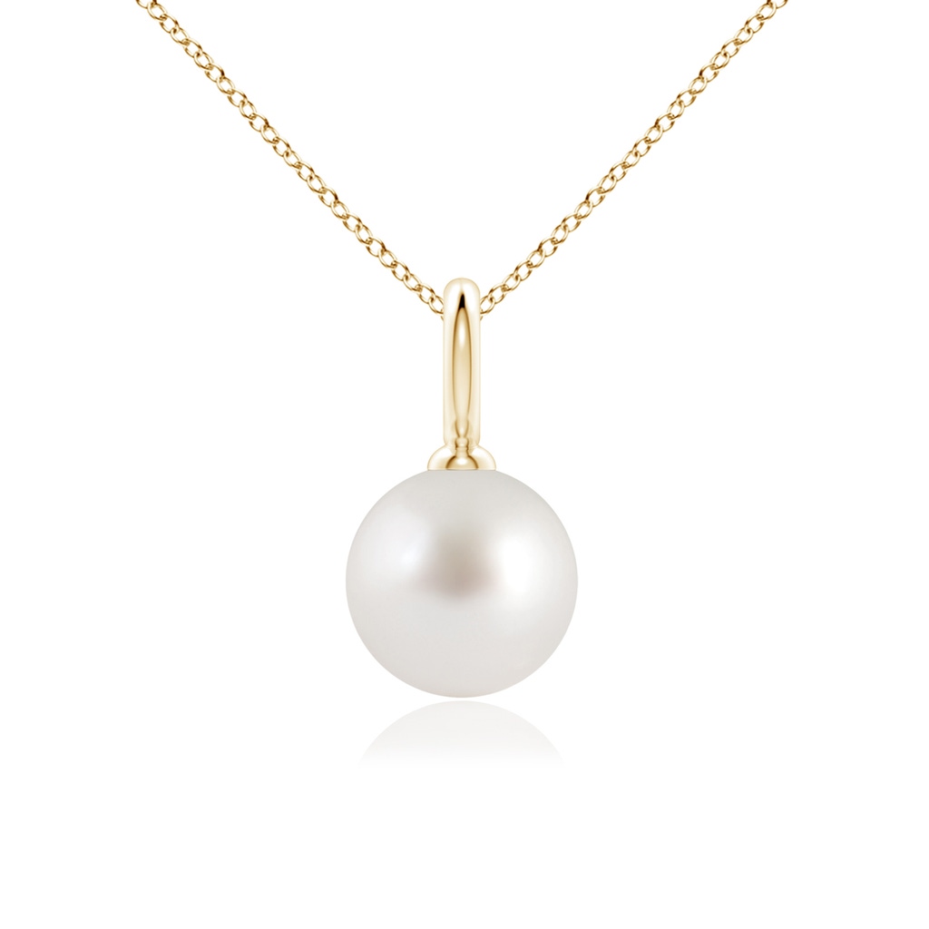 9mm AAA Classic South Sea Pearl Solitaire Pendant in Yellow Gold