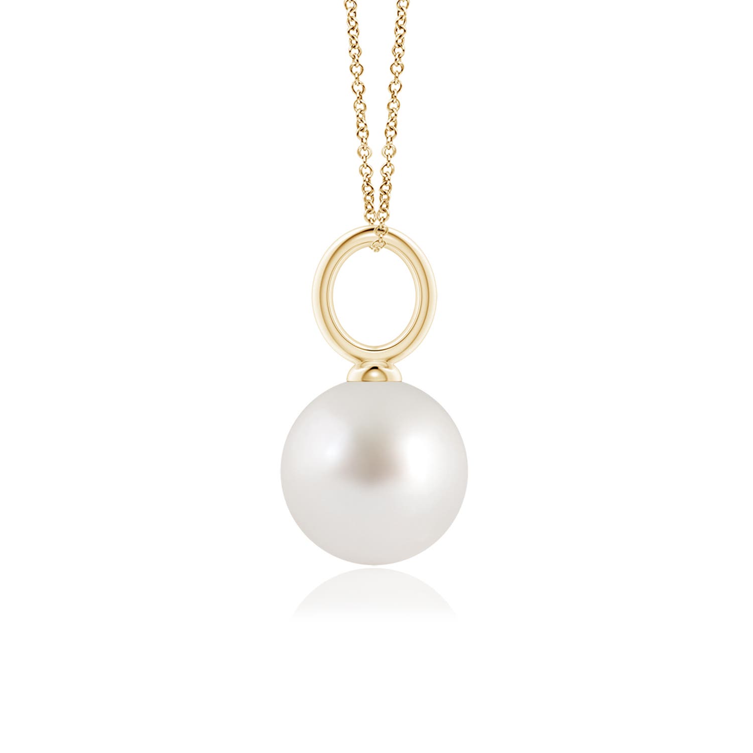 AAA - South Sea Cultured Pearl / 5.25 CT / 14 KT Yellow Gold