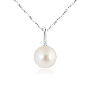 9mm AAAA Classic South Sea Pearl Solitaire Pendant in P950 Platinum