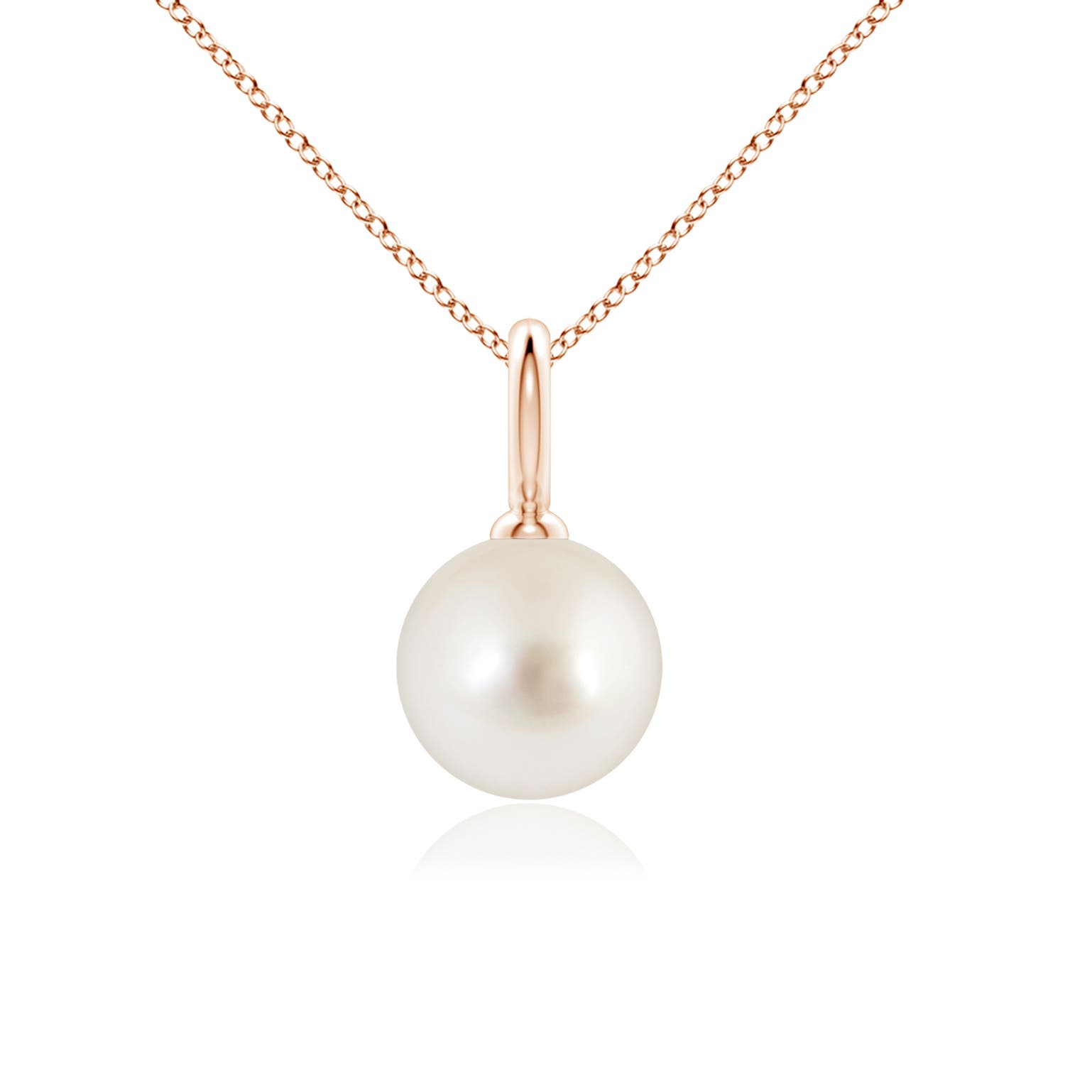 AAAA - South Sea Cultured Pearl / 5.25 CT / 14 KT Rose Gold