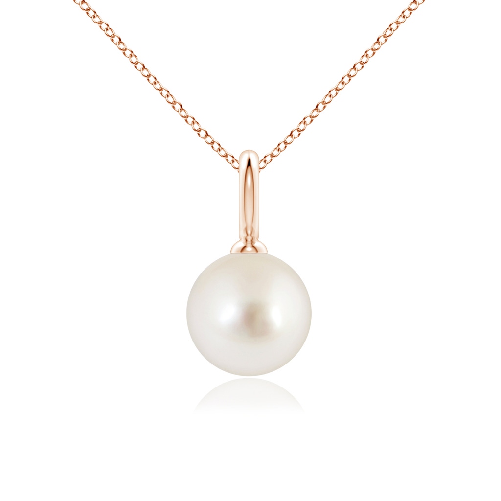 9mm AAAA Classic South Sea Pearl Solitaire Pendant in Rose Gold