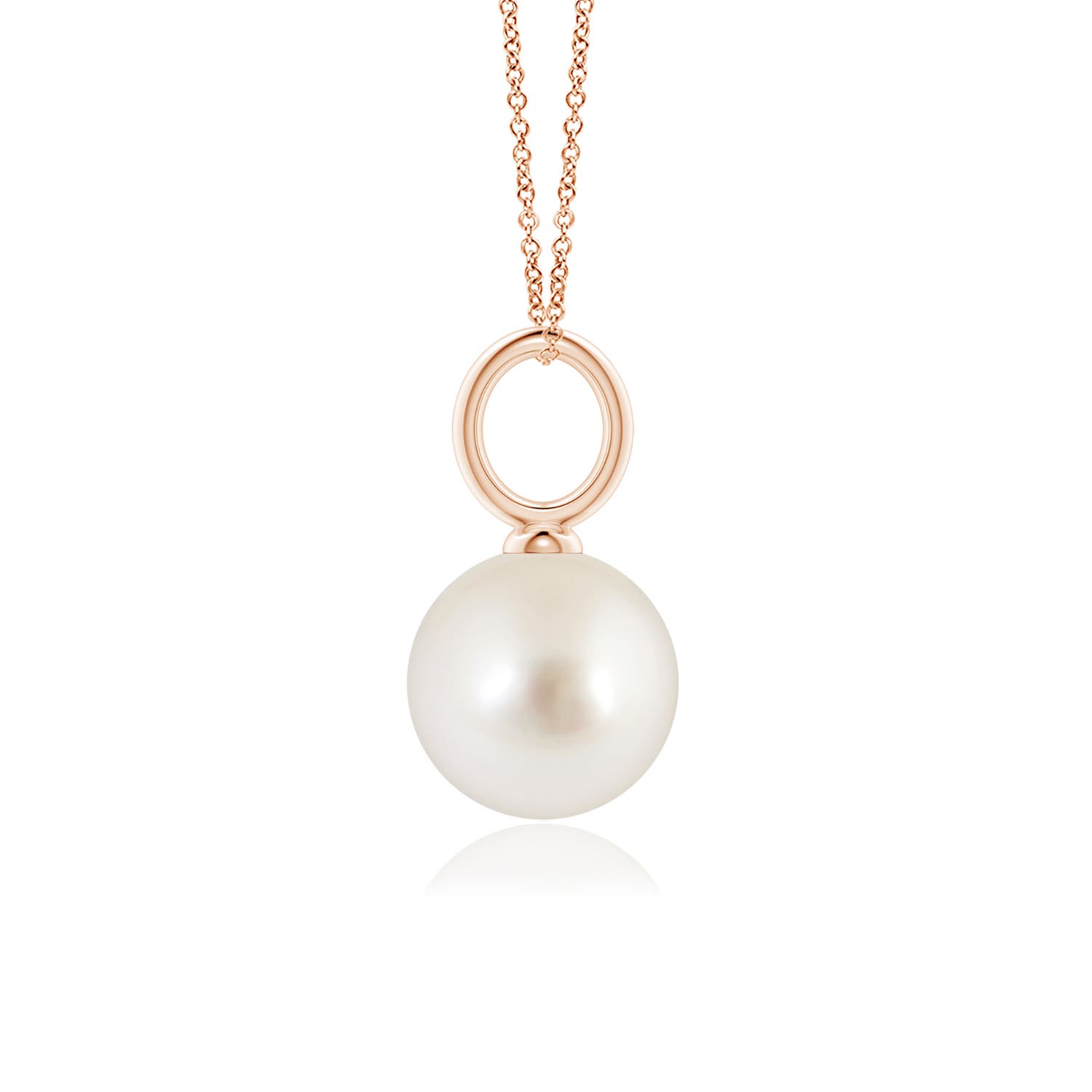 AAAA - South Sea Cultured Pearl / 5.25 CT / 14 KT Rose Gold