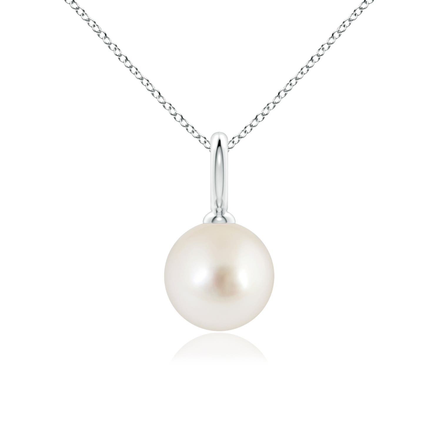 AAAA - South Sea Cultured Pearl / 5.25 CT / 14 KT White Gold