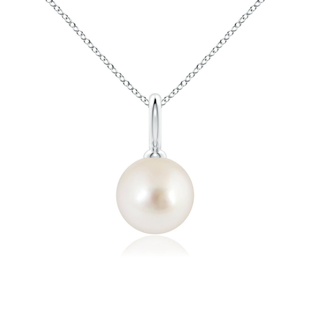 9mm AAAA Classic South Sea Pearl Solitaire Pendant in White Gold