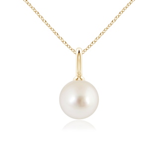 9mm AAAA Classic South Sea Pearl Solitaire Pendant in Yellow Gold