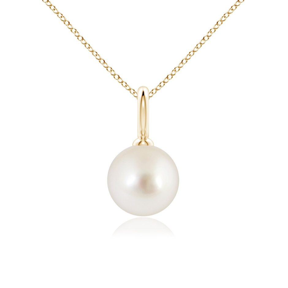 9mm AAAA Classic South Sea Pearl Solitaire Pendant in Yellow Gold 