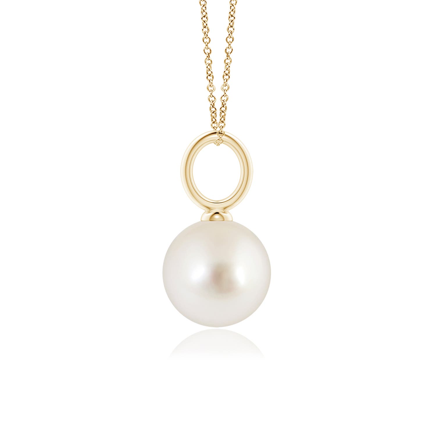 AAAA - South Sea Cultured Pearl / 5.25 CT / 14 KT Yellow Gold