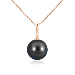 Round AA Tahitian Cultured Pearl