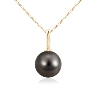 Round AAA Tahitian Cultured Pearl