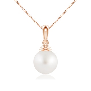 Round AA South Sea Cultured Pearl