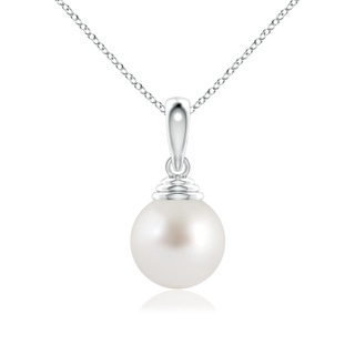 Round AAA South Sea Cultured Pearl