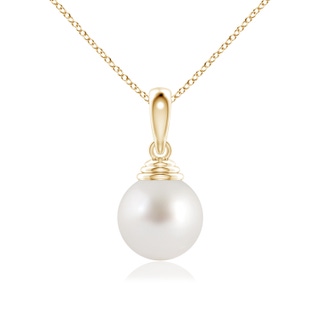 Round AAA South Sea Cultured Pearl