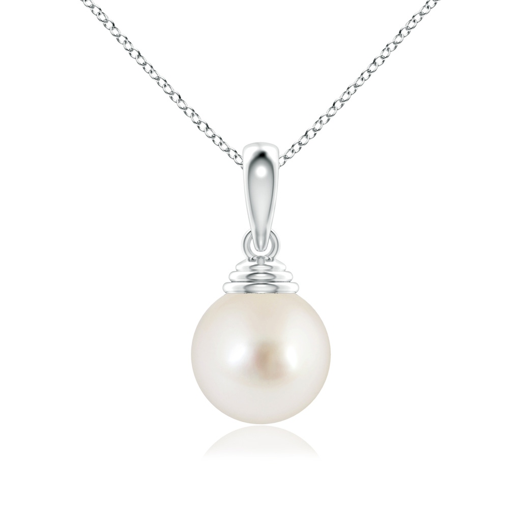 10mm AAAA Classic Solitaire South Sea Pearl Pendant in P950 Platinum