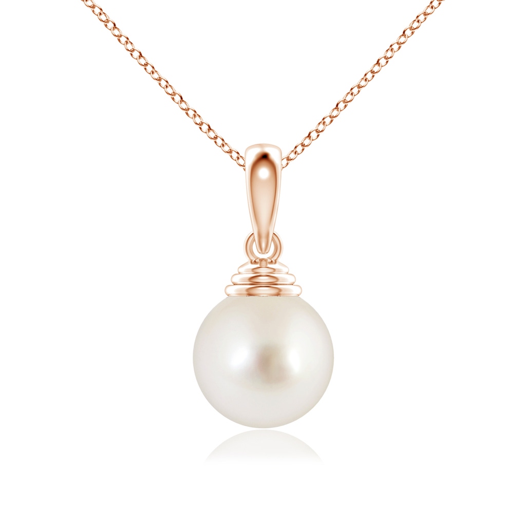 10mm AAAA Classic Solitaire South Sea Pearl Pendant in Rose Gold