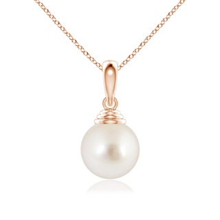 Round AAAA South Sea Cultured Pearl