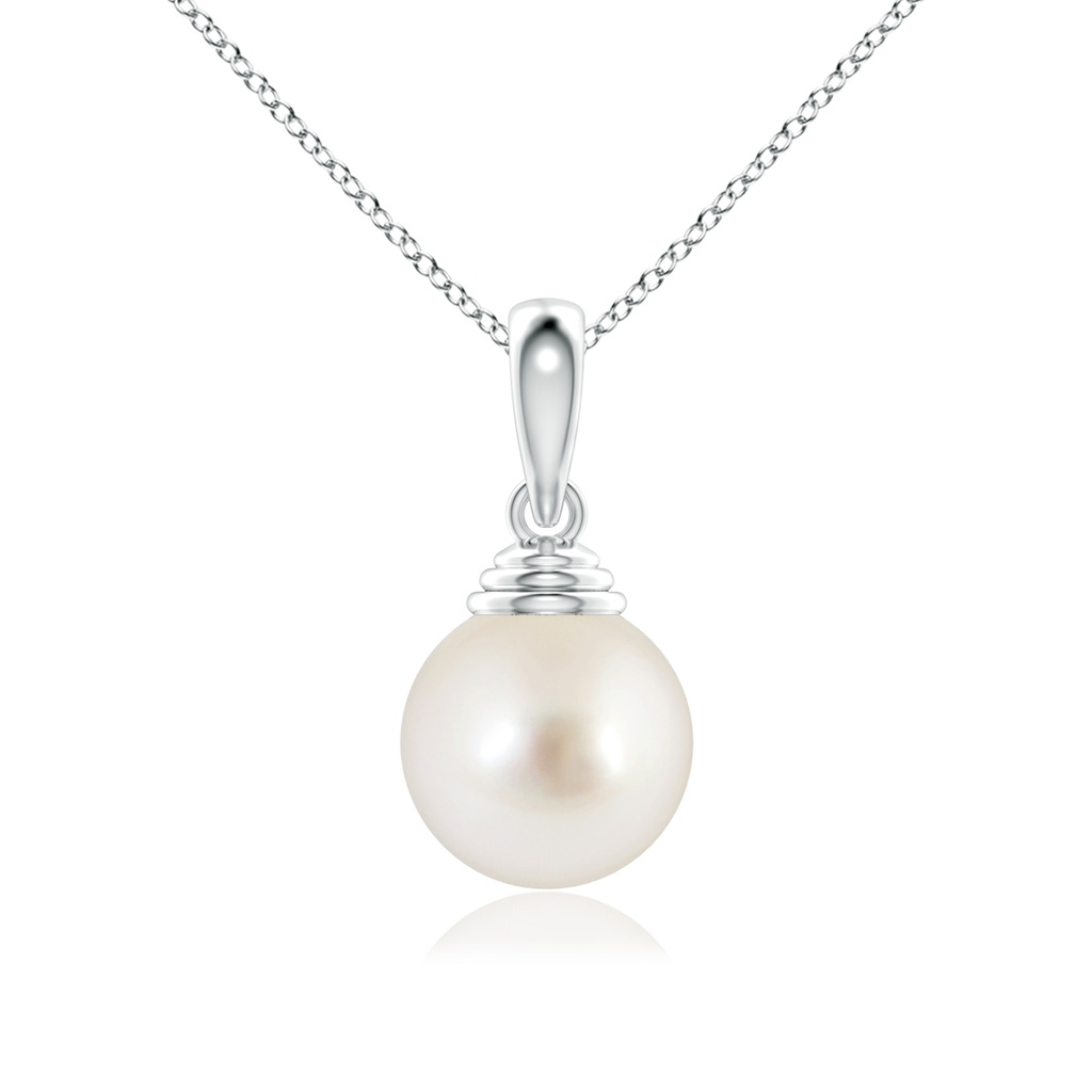 10mm AAAA Classic Solitaire South Sea Pearl Pendant in White Gold